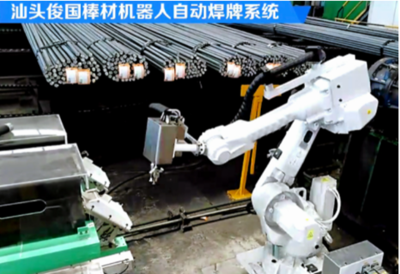 俊國(guó)機(jī)電科技打通需求主線(xiàn)咨詢(xún)項(xiàng)目啟動(dòng)，技術(shù)咨詢(xún)助力企業(yè)高質(zhì)量發(fā)展